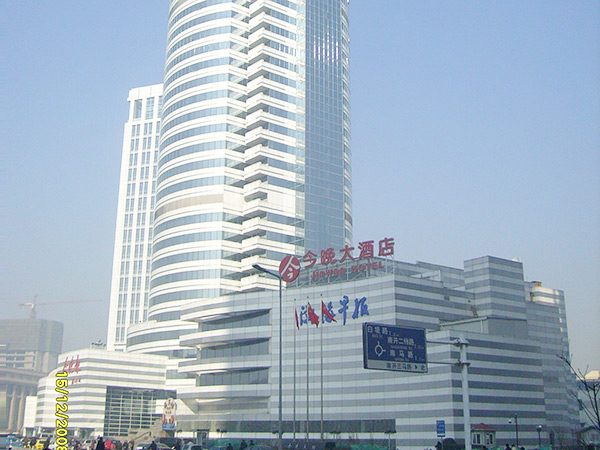 天津今晚報(bào)大廈